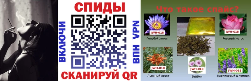 БУТИРАТ BDO  где купить наркоту  Константиновск 
