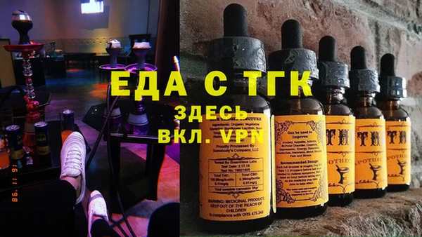 марки nbome Баксан