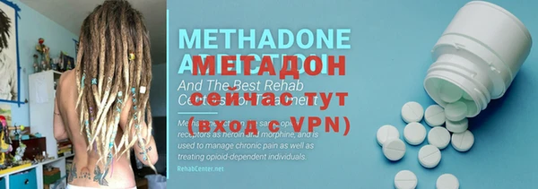 марки nbome Баксан