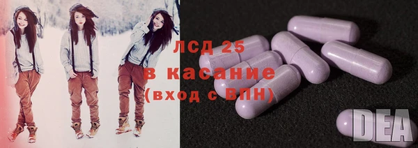 марки nbome Баксан