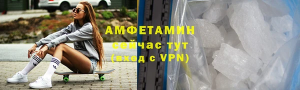 марки nbome Баксан