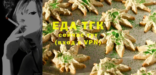 a pvp Семилуки