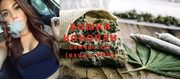 гашиш Семёнов
