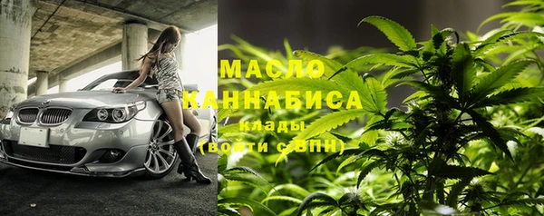 марки nbome Баксан