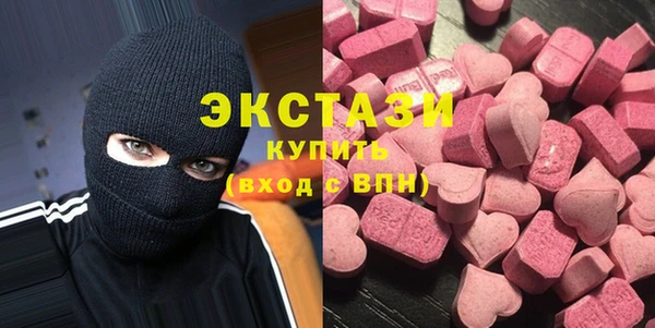марки nbome Баксан