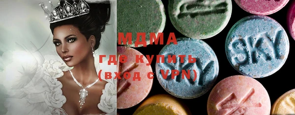 кокаин премиум Семикаракорск