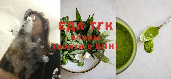 марки nbome Баксан