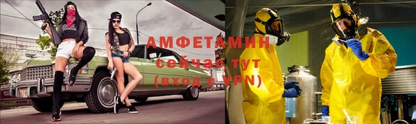 марки nbome Баксан