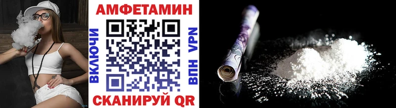 Первитин винт  Константиновск 