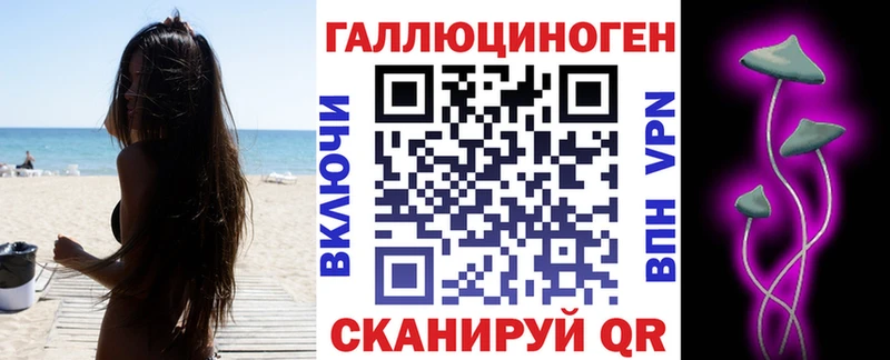 blacksprut онион  Константиновск  Галлюциногенные грибы мицелий  как найти закладки 